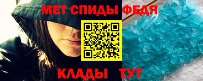 бошки Бийск