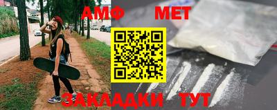 MDMA Беслан