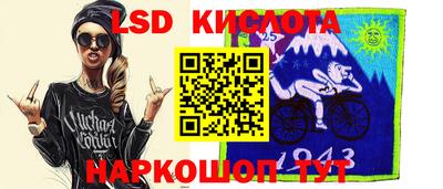 мефедрон мука Волжск