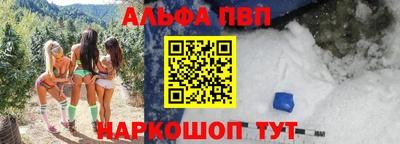 MDMA Беслан