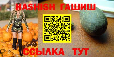 MDMA Беслан