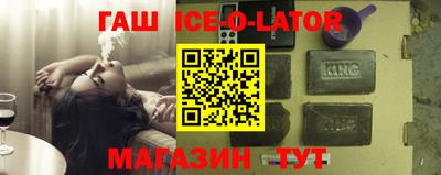 MDMA Беслан
