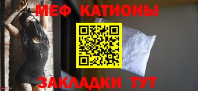 гидра Волгодонск