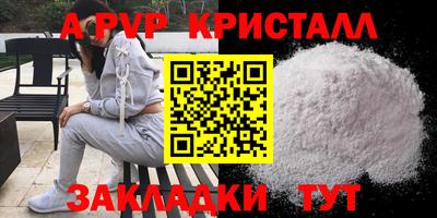 MDMA Беслан