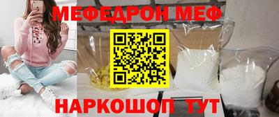 MDMA Берёзовский