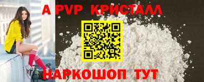 MDMA Берёзовский